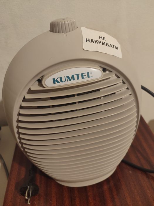 Тепло вентилятор Kumtel новий