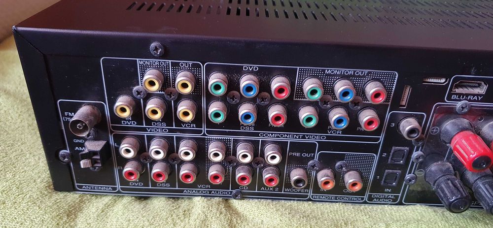 Wzmacniacz MARANTZ NR1501