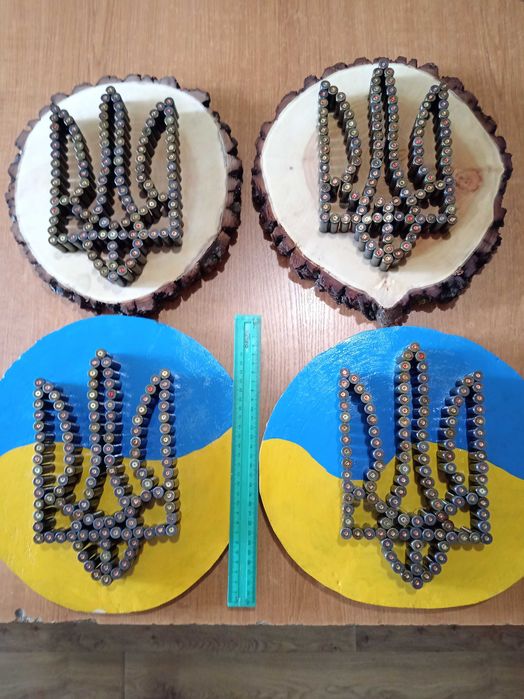 Державний Герб України із гільз.