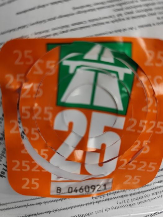 Naklejka winieta Szwajcaria kupiona 26.7 rok