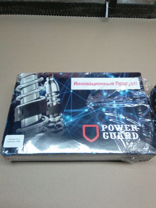 Автобаферы для авто