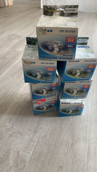 Продам Світильник поворотний точковий