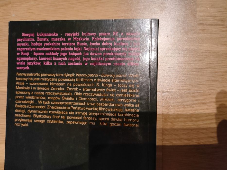 Nocny patrol, Siergiej Łukjanienko