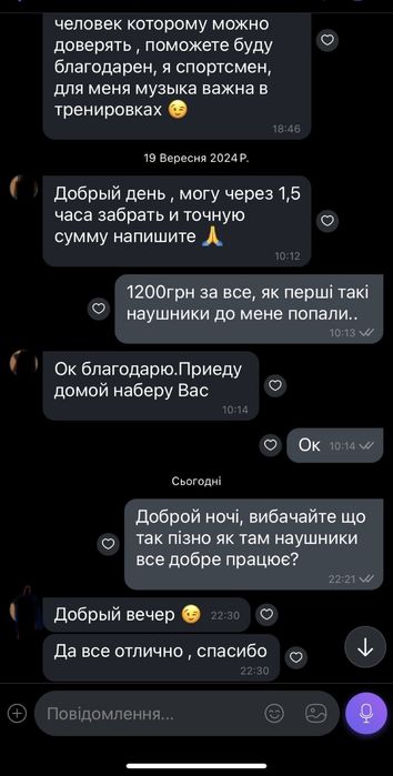 AirPods 1-2-3 (pro) заміна акамуляторів, ремонт динаміків!