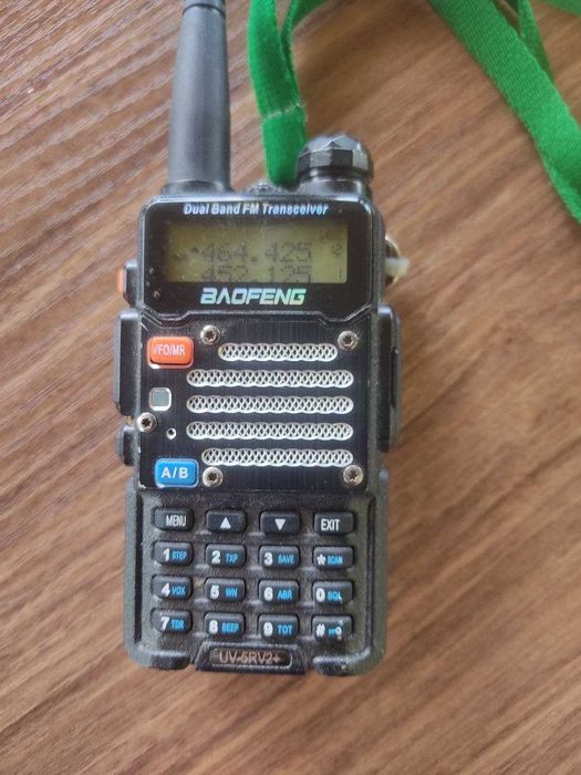 Рація Baofeng UV-5R V2+