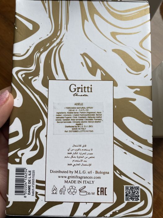 Gritti Adele парфуми.