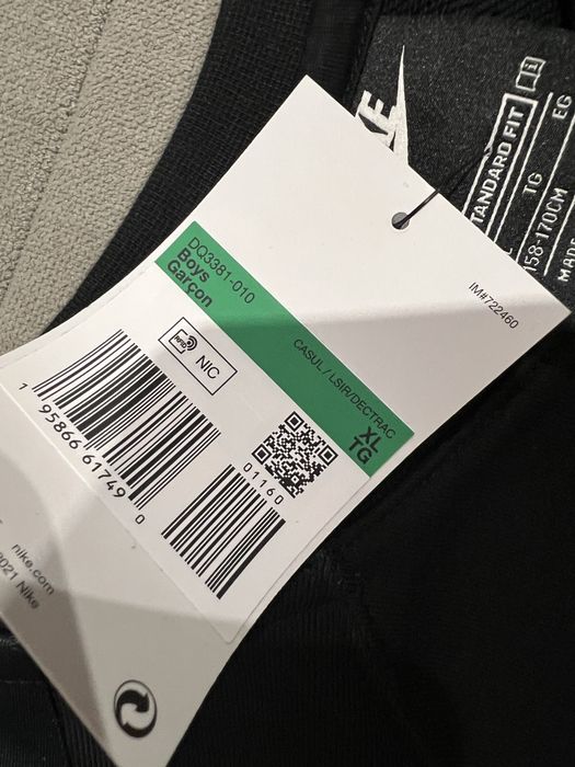 Nowa bluza dziecięca Nike XL