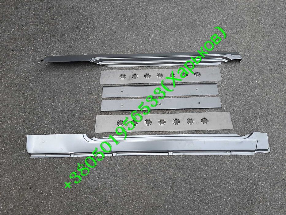 Лонжерон задний ремонтный ВАЗ 2108,2109,21093,21099,2113,2114,2115