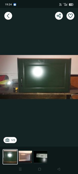 Ikea bobdyn szafka wisząca