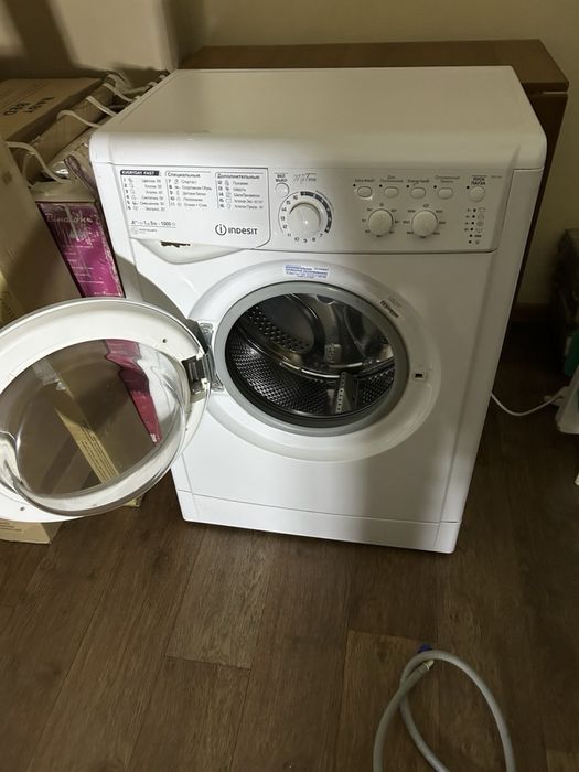 Пральна машина б/в