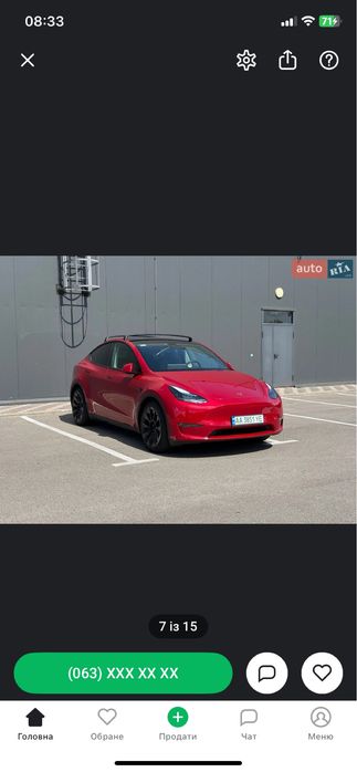 Tesla Y long rangec AWD 82kwt