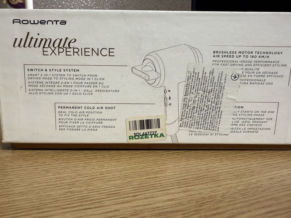 Фен Rowenta CV9820