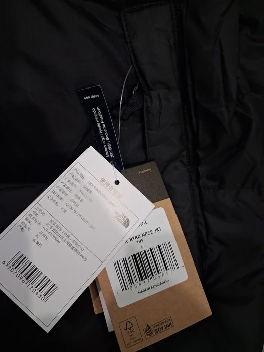 Kurtka the north face Nowa z metką M