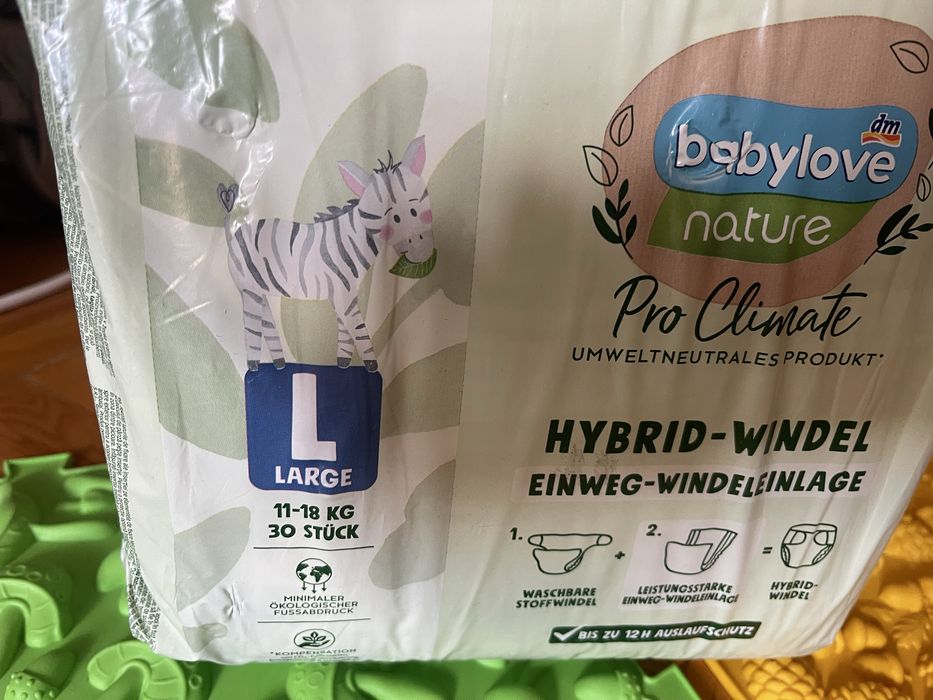 Вкладиші Babylove