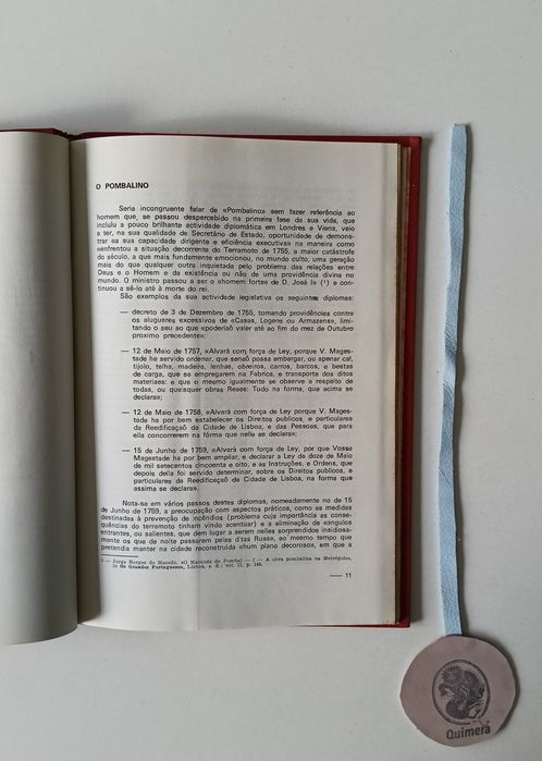 Arquitectura civil em Faro após o terramoto de 1755