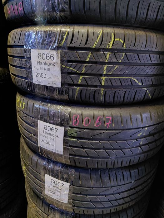 Продам літні колеса 235/60r 18