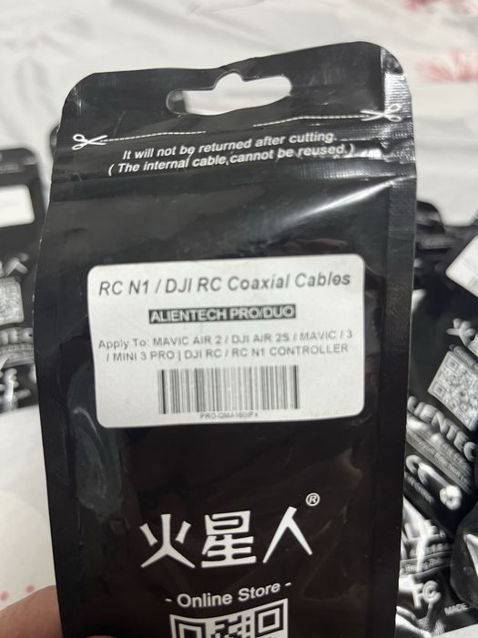 Пігтейли Alientech Pro/Duo Coaxial Cables коаксильні кабеля для пультов Dji Rc N1/ Pro