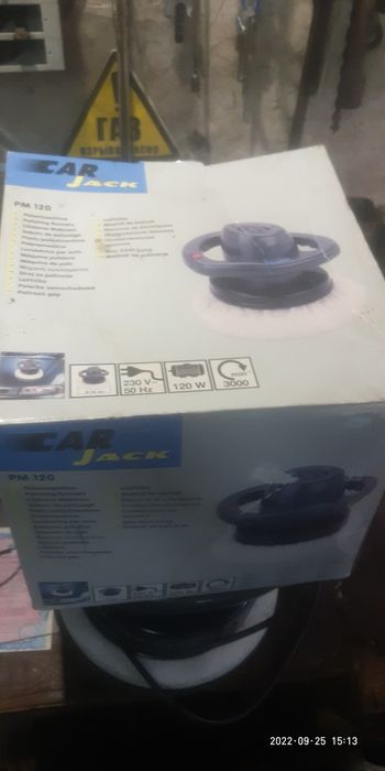 Продам полировочную машинку