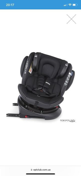 Продам Автокрісло