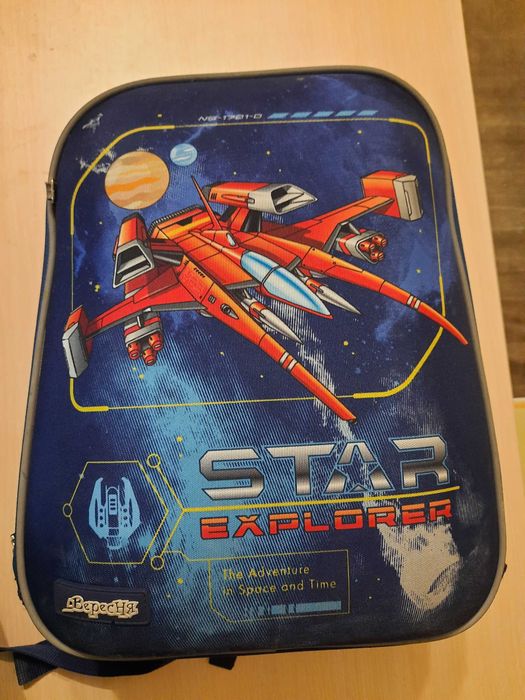 Рюкзак портфель школьный 1 вересня каркасный ортопедический