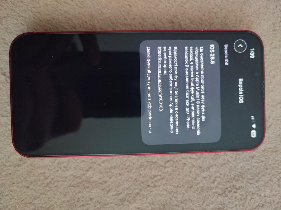 iPhone  13 /128  обмін