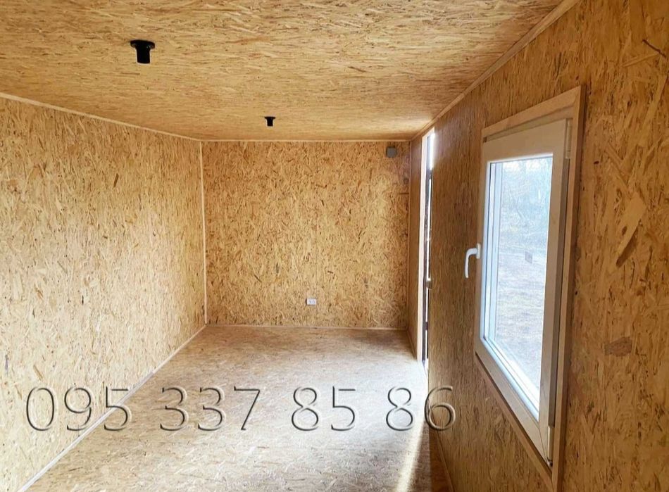 Металево - дерев. конструкція,битовка ,побутівка ,прорабка,в наявності