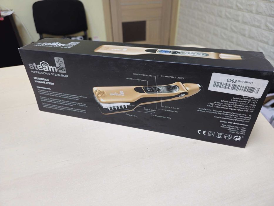 Steam Professional Iron Plus професійний паровий вирівнювач