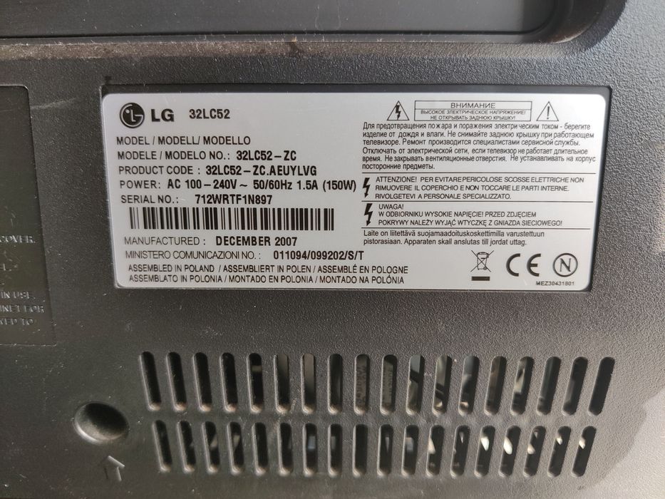 LG 32” LCD TV – Excelente estado