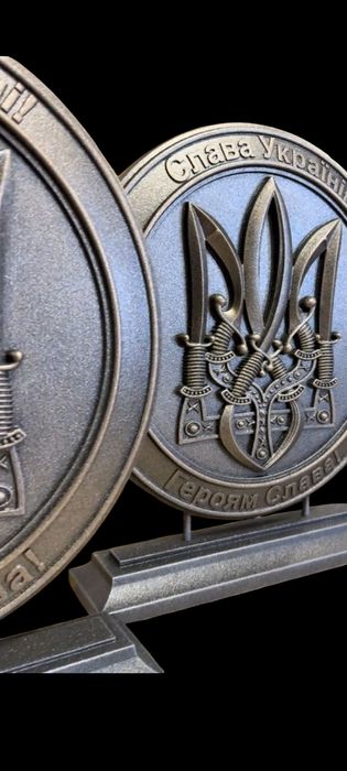 Герб України (дерево), тризуб  - Панно подарунок картина подарок ЗСУ
