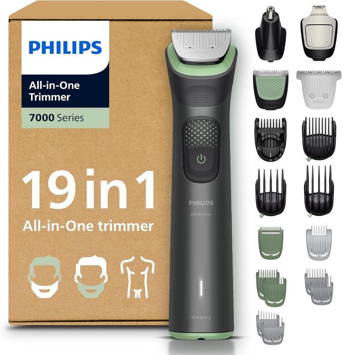 Універсальний тример Philips Series 7000 MG7962/30 (19в1) НОВІ.