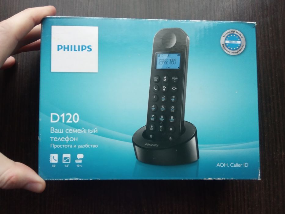 Стаціонарний телефон PHILIPS