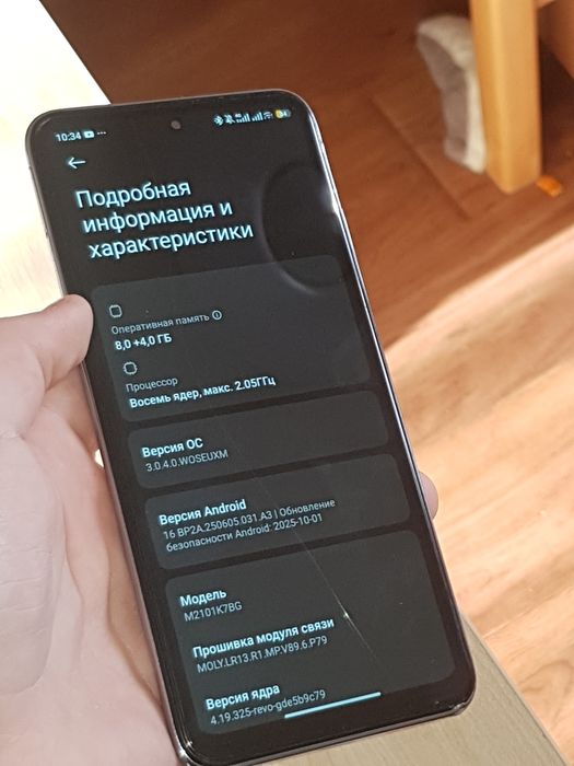 Xiaomi Redmi Note 10S 8/128 GB