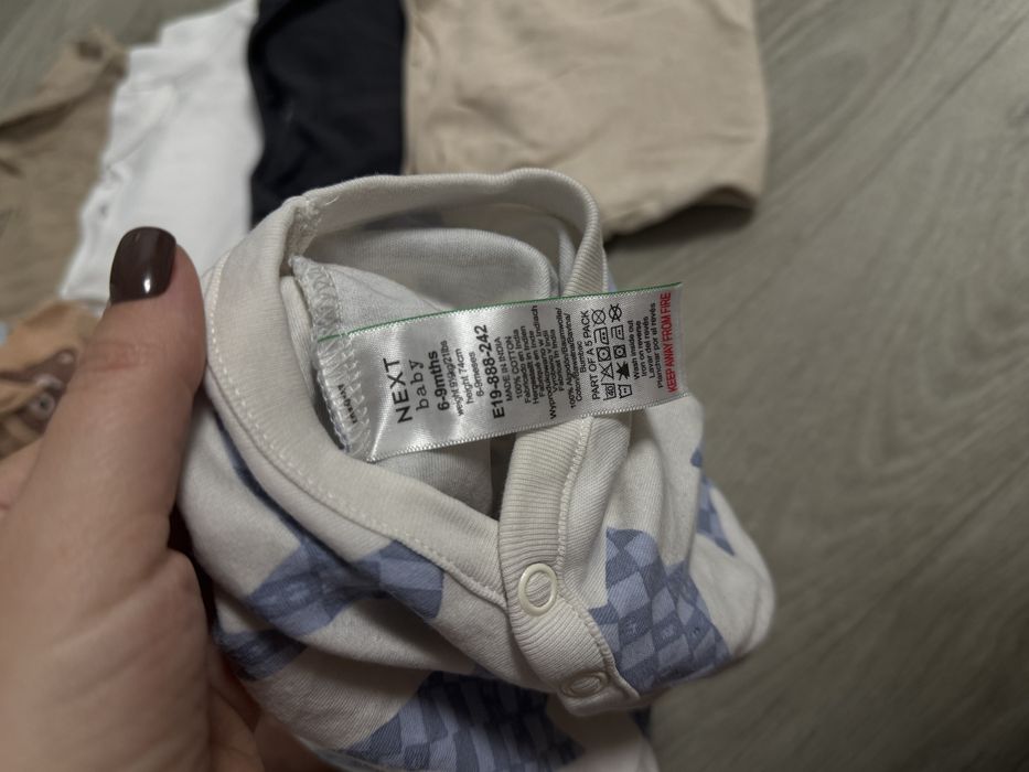 Набір боді від next