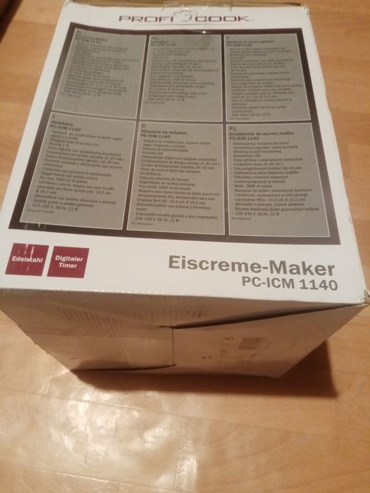 Продам мороженицю