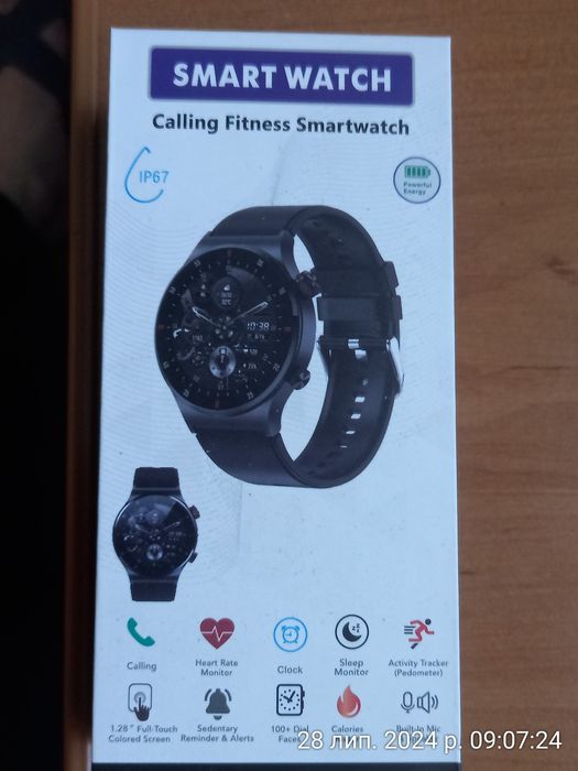 Продам смарт годинник