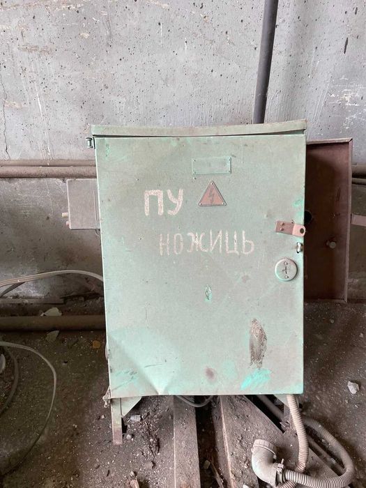 Промислові ножиці по металу НК3418 | Продам на вагу | 15 грн/кг