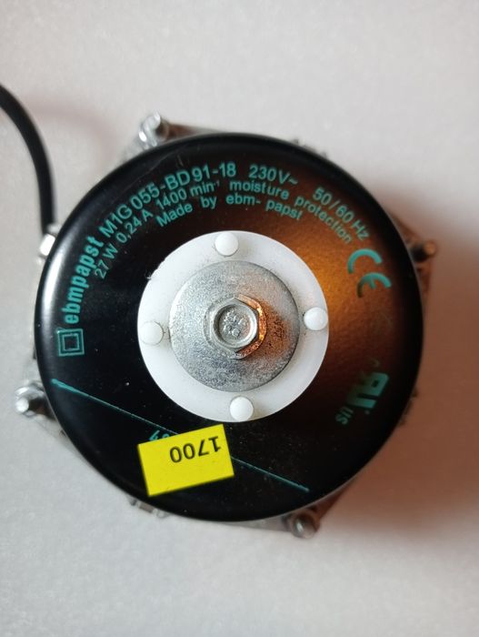 Вентилятор для вентиляции.