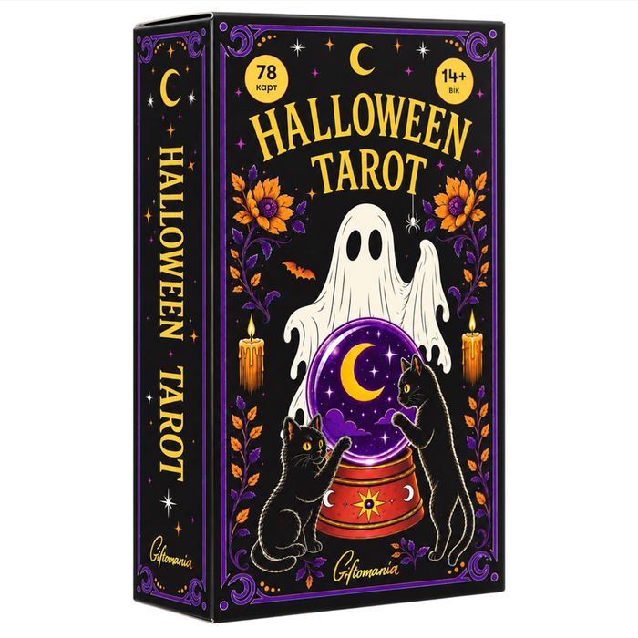 Карты Таро Halloween