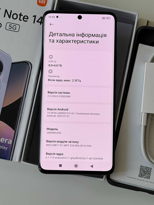 Смартфон Redmi Note 14 Pro 5G 8/256GB
