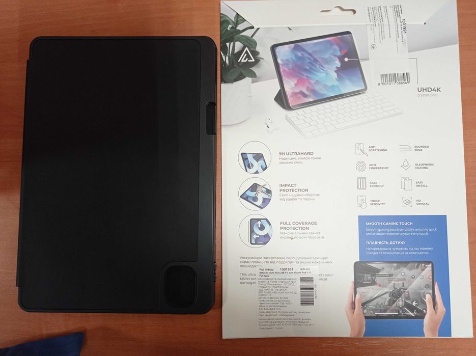 Продам чохол на планшет Xiaomi Pad 5  в гарному стані+ захисне скло