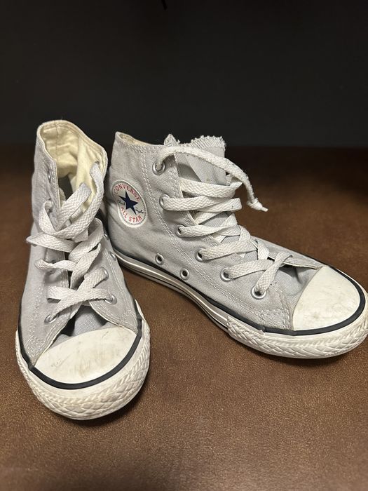 Trampki Converse rozmiar 31,5