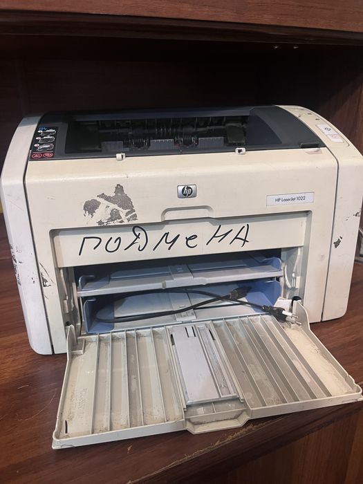 Принтер у робочому стані