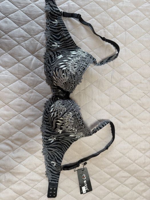 Бюстгальтер Miduo 75 D Новий