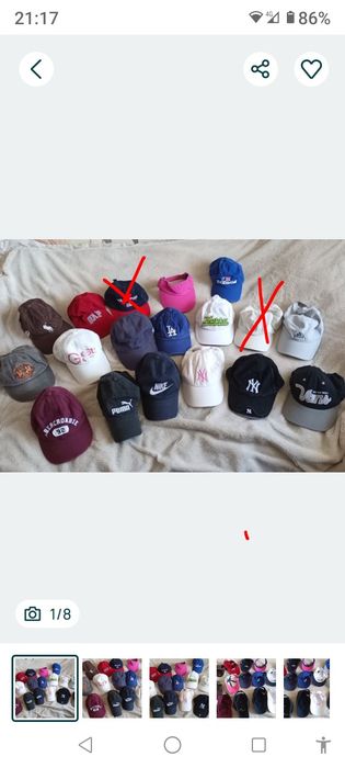 Оригінальні кепки G Star,Polo,Armani,Tommy Hilfiger