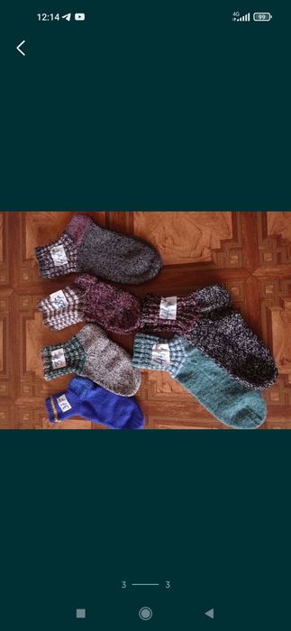 Носки вязаные шерстяные,ручной работы.