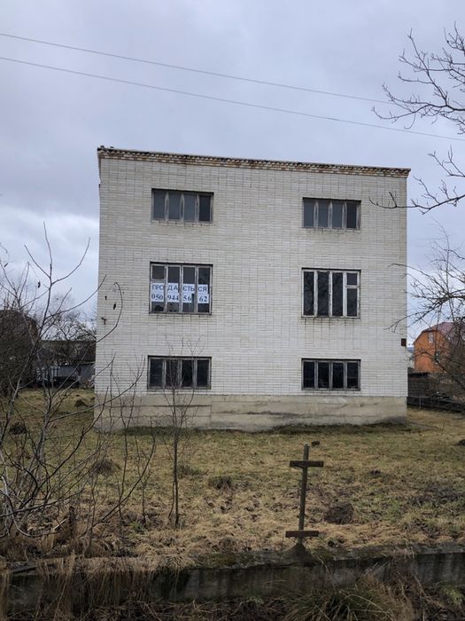 Продаж будинка