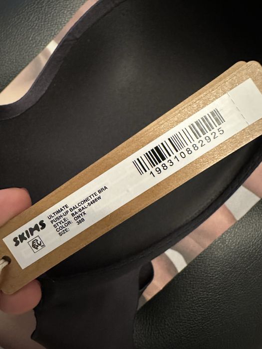 Бюст пушап Skims onyx