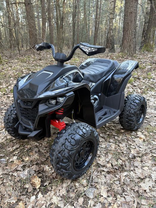 Quad elektryczny dla dziecka pojazd