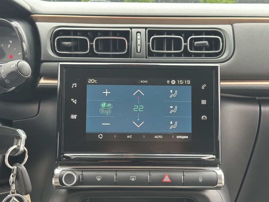 Продам Citroen C3 2019