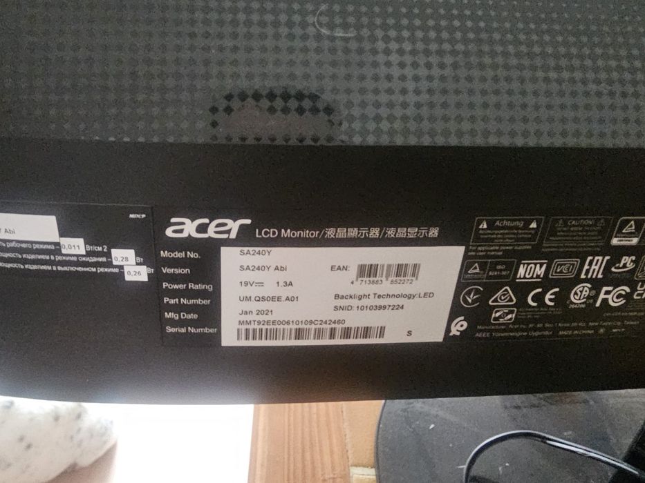 Monitor Acer SA240y